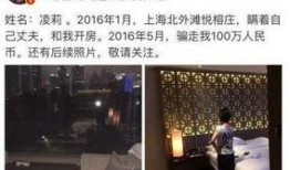 吃瓜群众最新事件爆料,最新事件幕后真相曝光！